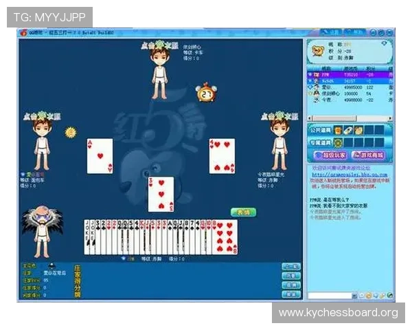 百家乐对冲技巧分析提升玩家在赌场中获胜几率的关键方法 百家乐对冲技巧分析提升玩家在赌场中获胜几率的关键方法