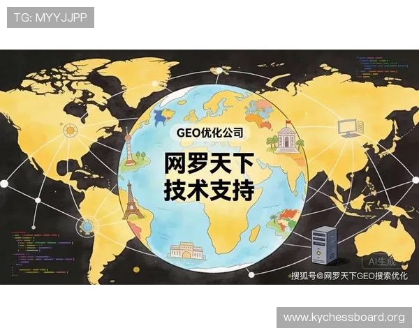 菲律宾欧博aiibet集团：客户服务与技术支持体系优化的实践经验