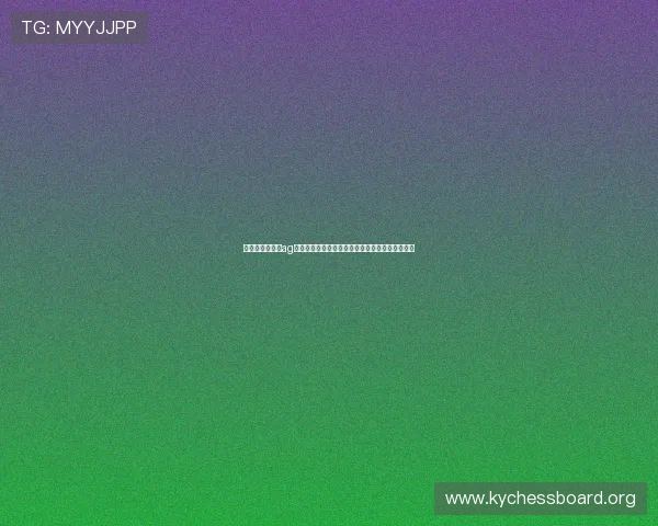 结合最新趋势的ag百家乐玩法创新策略，助你在复杂局面中取得优势