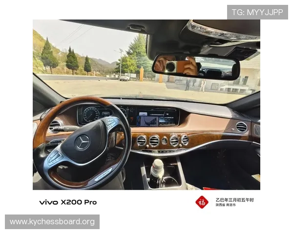 迈巴赫娱乐：奢华座驾中的极致娱乐体验带你领略尊贵生活新境界