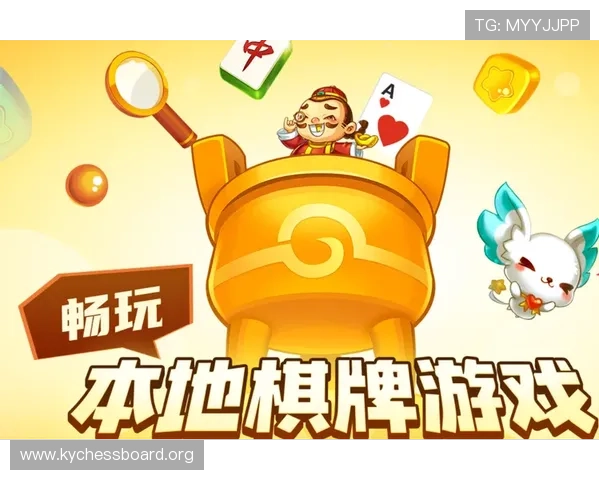 35273棋牌娱乐手机端与PC端无缝切换实现随时随地畅玩棋牌娱乐游戏