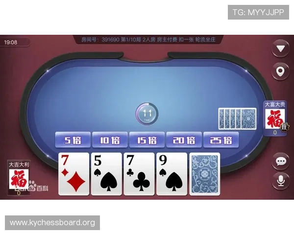 AK棋牌最新版本免费下载，全面提升您的棋牌体验与娱乐享受