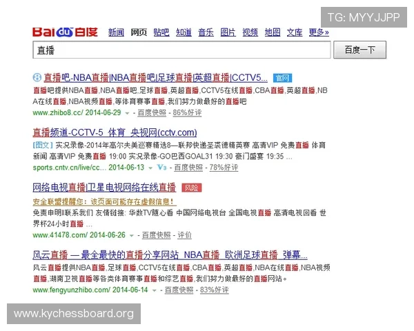 AG真人国际厅游戏安全性分析及选择优质平台的实用指南，保障您的资金安全