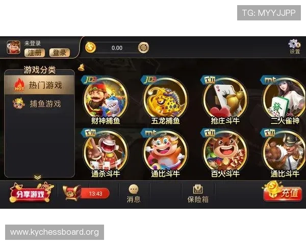 了解开元棋牌曾丽燕的职业背景及其在棋牌游戏界的成功经验,助你更好认识行业领军人物 了解开元棋牌曾丽燕的职业背景及其在棋牌游戏界的成功经验,助你更好认识行业领军人物