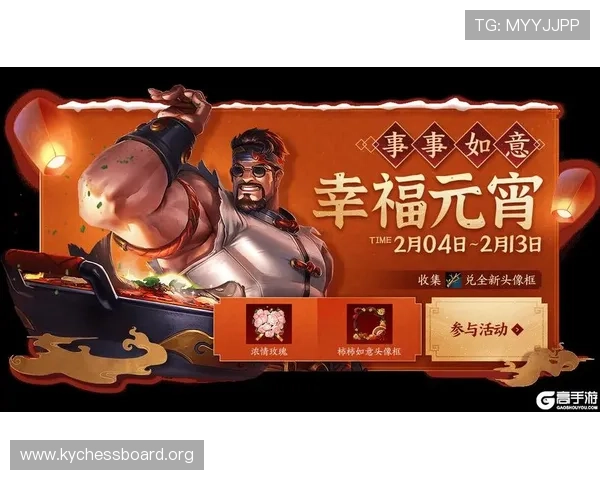 wm视讯最新优惠活动汇总让你享受更多福利与专属奖励