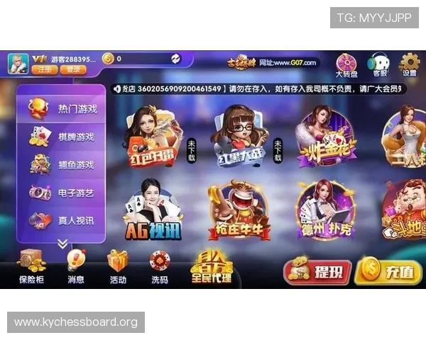 九五至尊电子欢迎光临,体验多样化的电子娱乐方式满足不同玩家需求