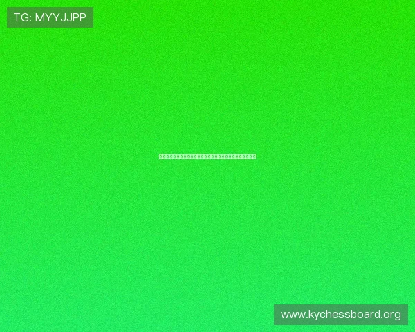 伟创必胜棋牌怎么样全面解析其游戏玩法与用户体验的真实评价