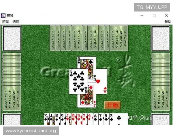 如何在gg扑克棋牌中安全防范作弊行为，保障公平游戏环境
