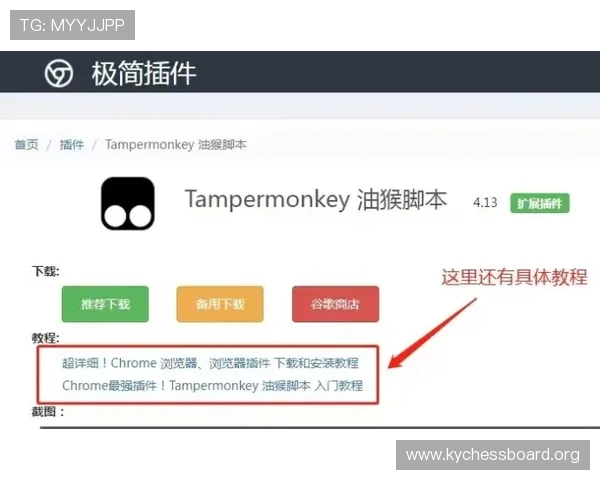 凯发网娱乐会员登录遇到问题怎么办详细解决方案助你轻松解决登录难题