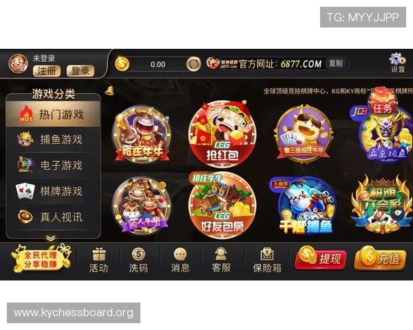 开云棋牌官网充值安全指南保障玩家账户资金安全与隐私保护 开云棋牌官网充值安全指南保障玩家账户资金安全与隐私保护