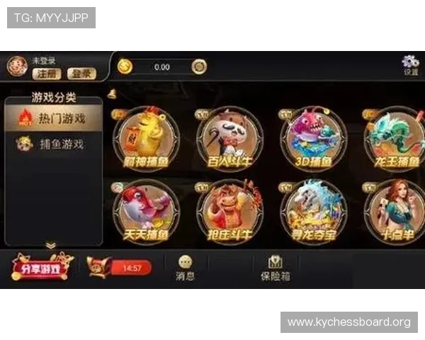 开元361棋下载app最新版带你体验最流畅的线上对弈乐趣,尽享丰富的棋类玩法和实时对战体验