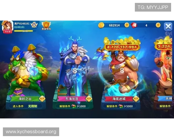 开元国际游戏app下载最新方法，确保安全稳定体验优质游戏内容