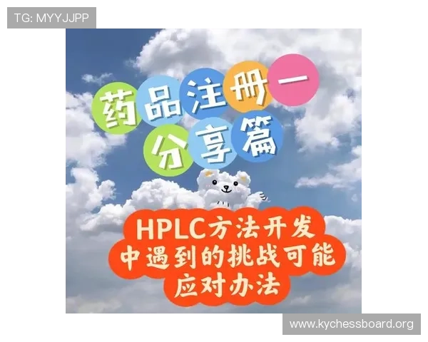 开元官网在线登录常见问题及解决方法帮助玩家高效应对登录过程中遇到的各种问题 开元官网在线登录常见问题及解决方法帮助玩家高效应对登录过程中遇到的各种问题