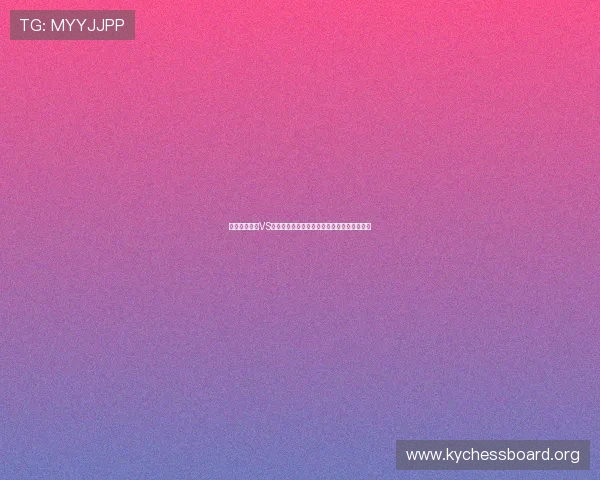 世界杯葡萄牙VS民主刚果比赛时间表及比赛场馆详细信息解析 世界杯葡萄牙VS民主刚果比赛时间表及比赛场馆详细信息解析
