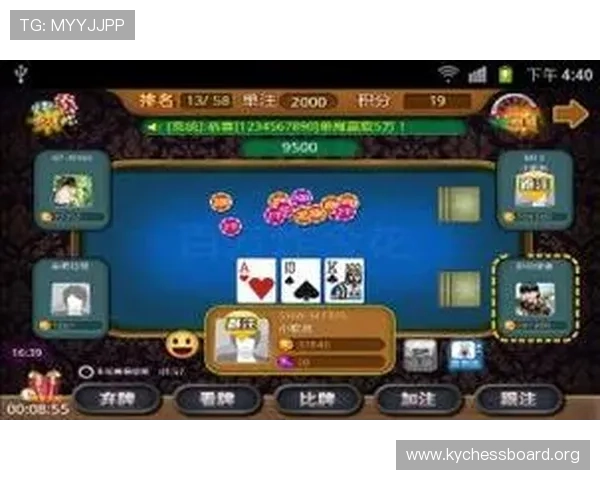 开元棋牌app官方版最新版游戏全面升级,丰富玩法满足不同玩家需求 开元棋牌app官方版最新版游戏全面升级,丰富玩法满足不同玩家需求